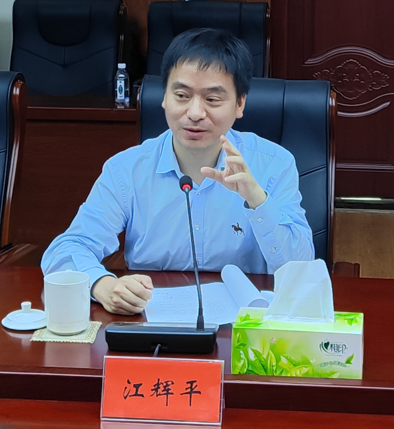 曙光控股集团与沅陵县人民政府、中化学土木公司签订战略合作协议 (1).png