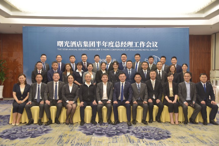 瞄准市场抓经营，谨慎乐观稳发展.jpg