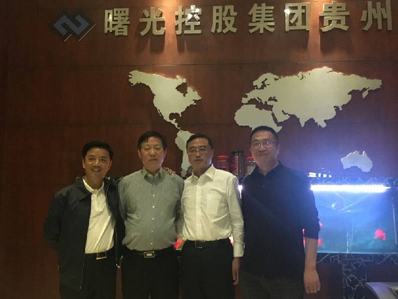 贵州副省长陈鸣明（右二）.jpg